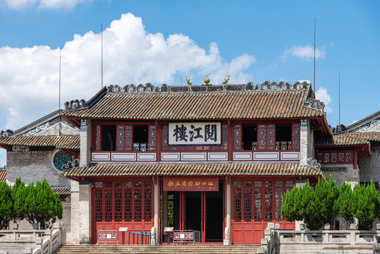 肇庆市端州阅江楼风景