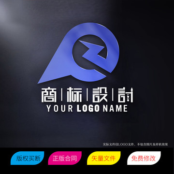 PE字母商标LOGO