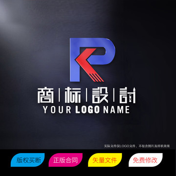 PK字母商标标志LOGO