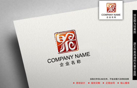 聚logo