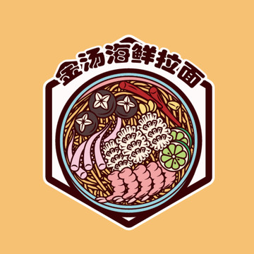 海鲜拉面美食插图