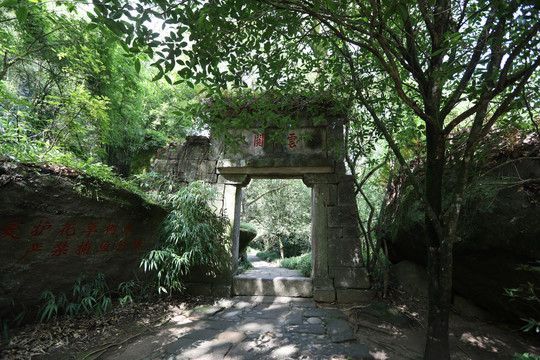 福建武夷山风景区风光