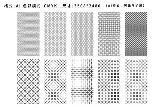 图案背景