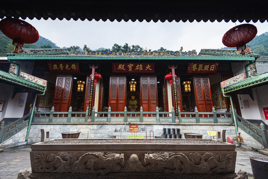 肇庆鼎湖山庆云寺大雄宝殿