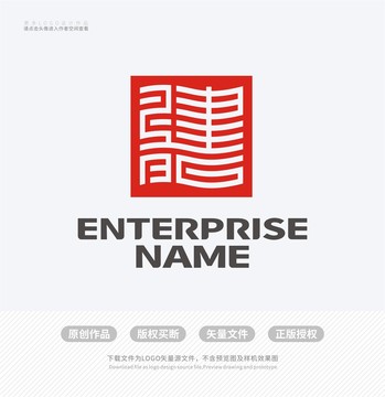 汉字建阳印章LOGO标志设计