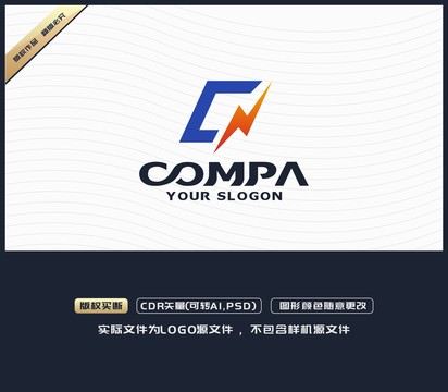 C字母标志LOGO