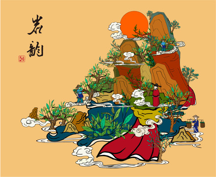 茶文化岩茶大红袍包装插画