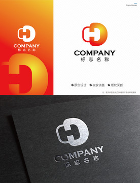 HD字母logo设计
