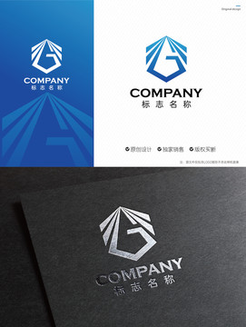 logo设计六边形字母G标志