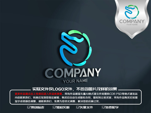 龙头环保标志logo