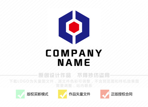 建筑设计钢铁建设行业logo