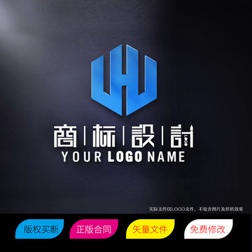 WH字母标志商标LOGO