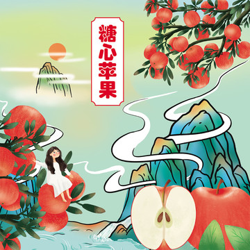 手绘中国风苹果包装插画