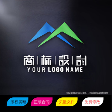 字母XM标志商标LOGO