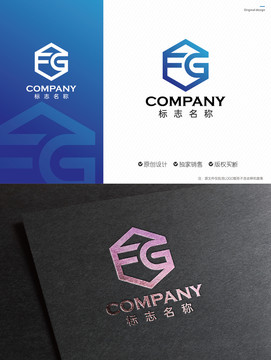 FG字母logo