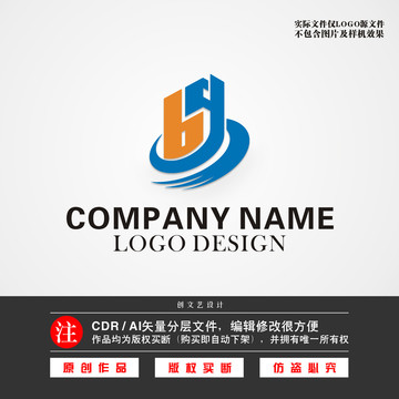 BY字母LOGO建筑LOGO