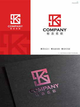 SK字母logo设计