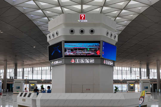 杭州火车西站