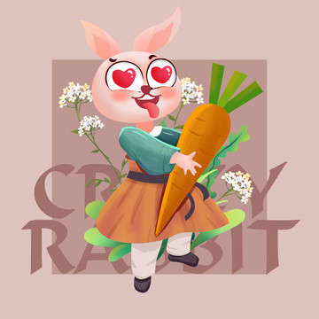 国潮春节兔子萝卜插画