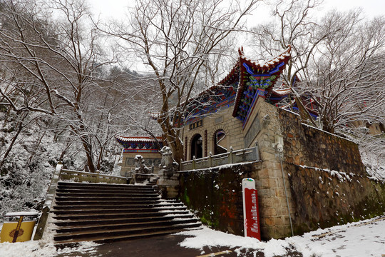 水帘寺