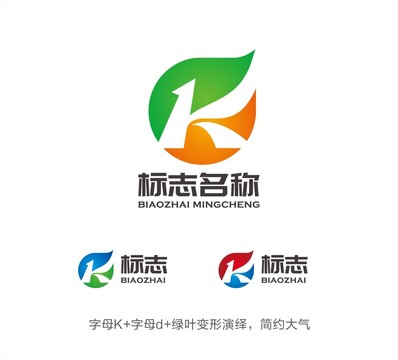 KD字母LOGO