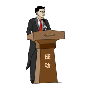 演讲者