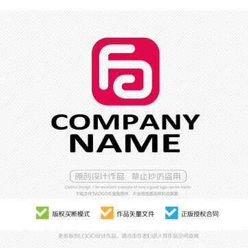 fa字母LOGO标志设计