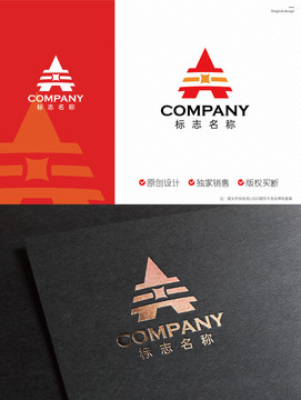 A字母logo