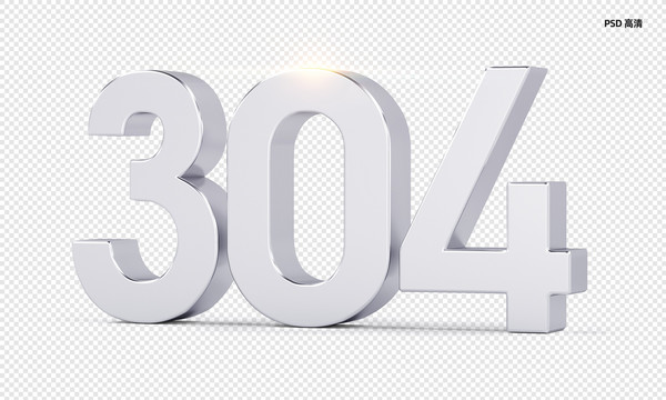 304数字不锈钢立体字