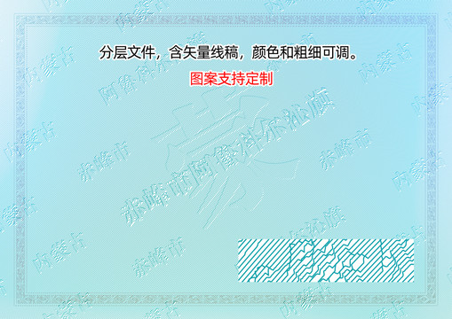 阿鲁科尔沁旗