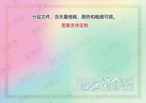 贵溪市