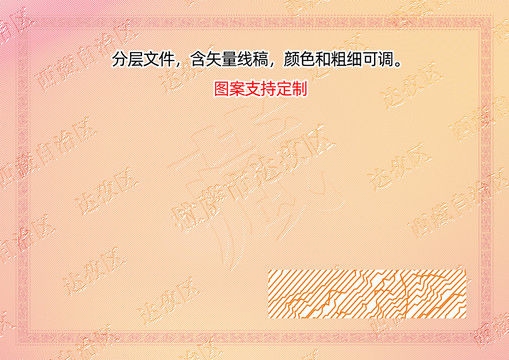 达孜区