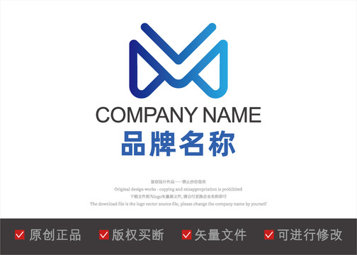 MV字母logo