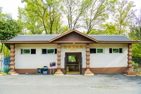 鞍山动物园公共卫生间