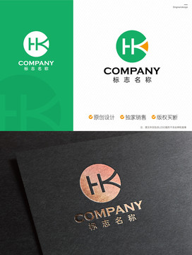 HK字母创意logo设计