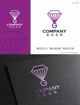 降落伞钻石logo