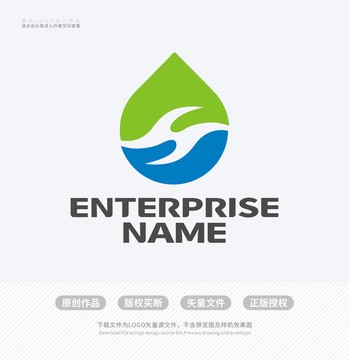 H字母水滴LOGO标志设计