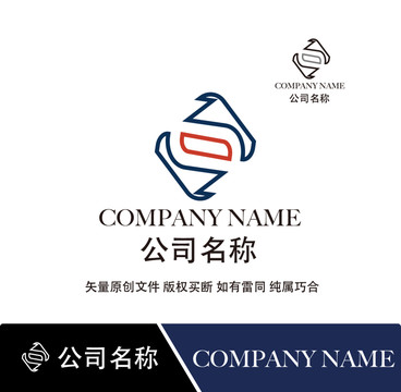 企业logo标志设计