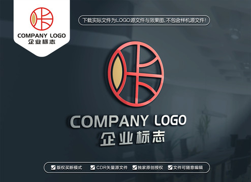 咔字标志咔LOGO