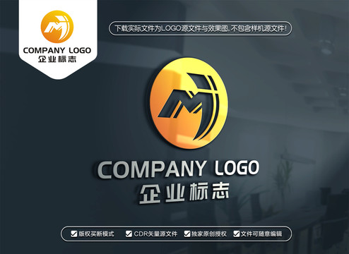 MJ字母标志JM字母LOGO