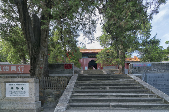 北京法海寺