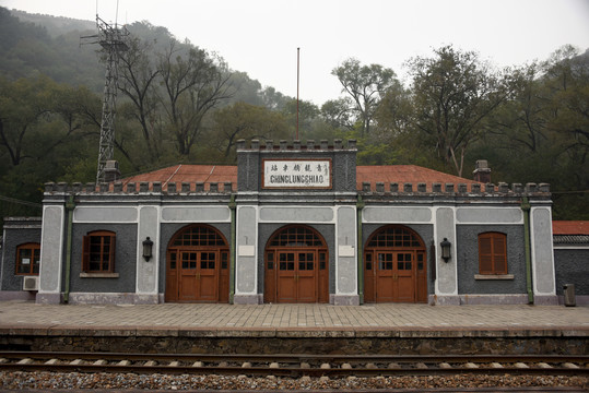 青龙桥车站