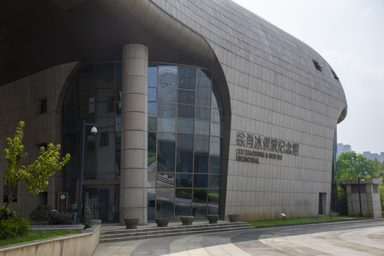 桐乡市博物馆