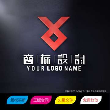 XV或VX字母商标LOGO