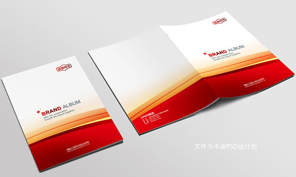 红色科技画册封面模板设计