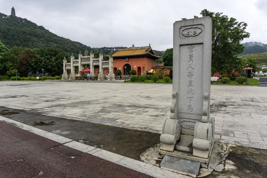 南宁孔庙