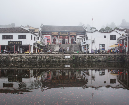 九华山化成寺