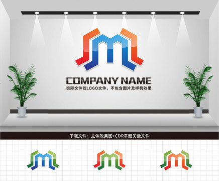 SM字母LOGO