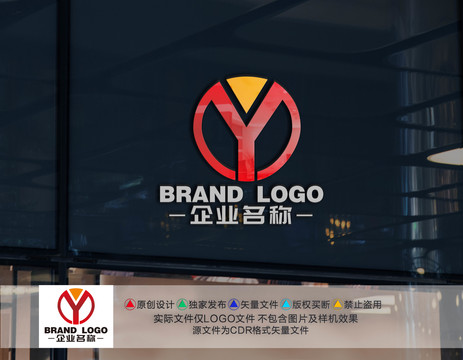 Y字母标志Y字母LOGO