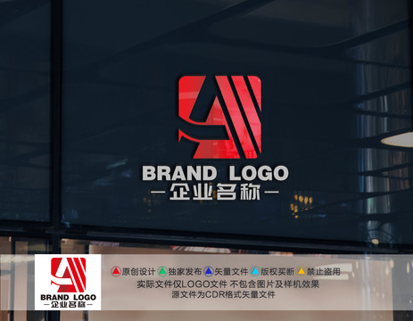 A字母LOGO